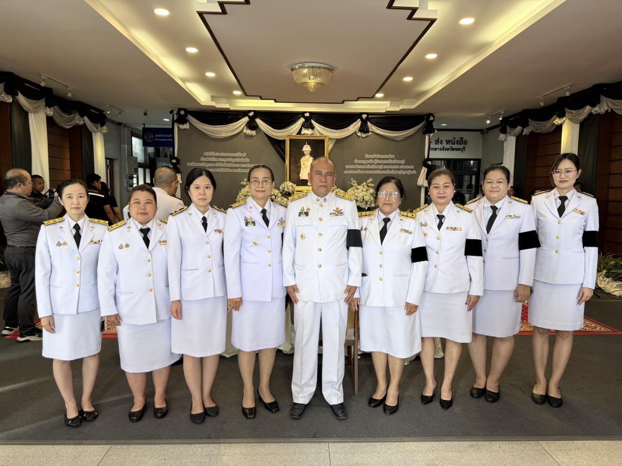 ภาพประกอบที่ 6