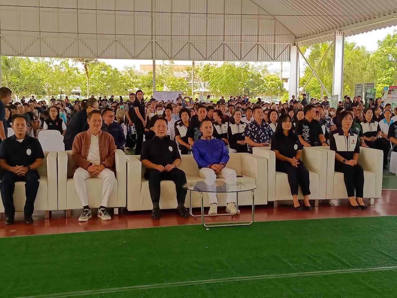 ภาพประกอบที่ 2