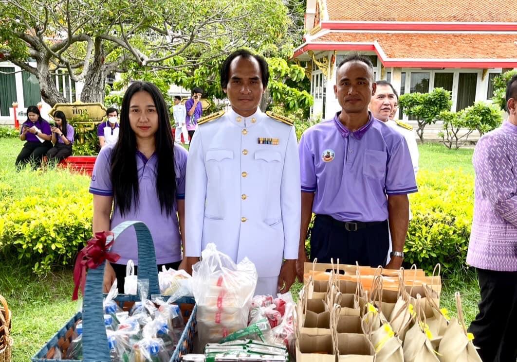 ภาพประกอบที่ 4