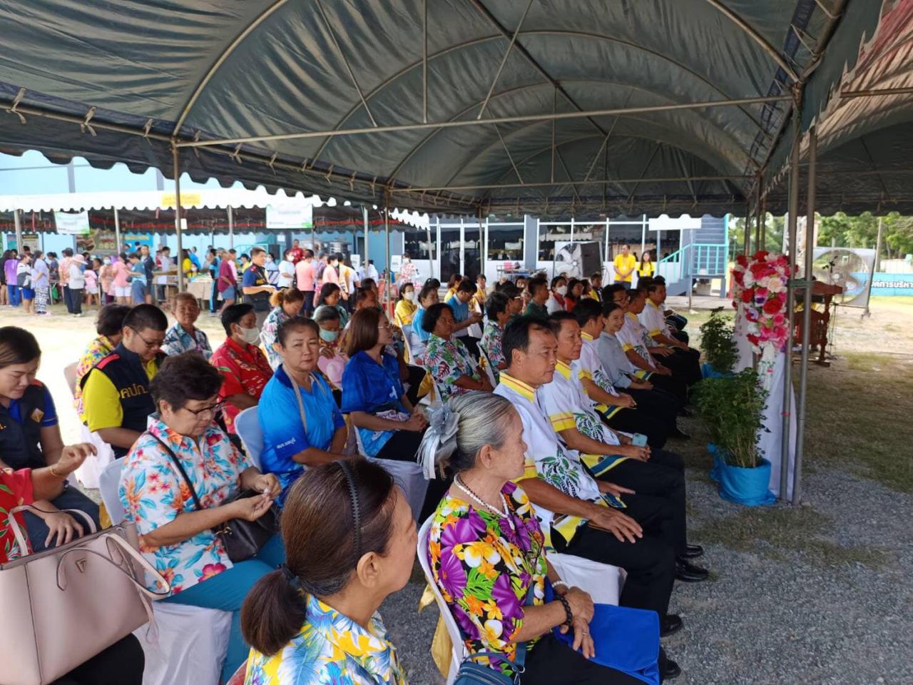 ภาพประกอบที่ 1