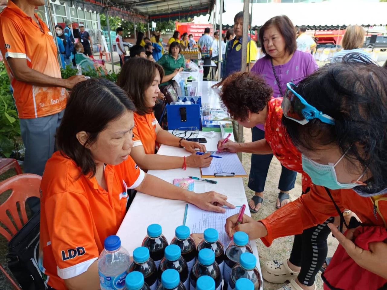 ภาพประกอบที่ 5