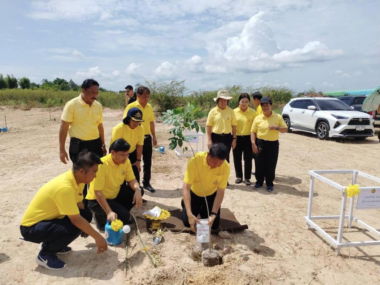 ภาพประกอบที่ 4