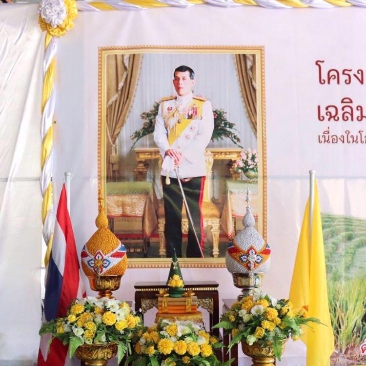 ภาพประกอบที่ 0