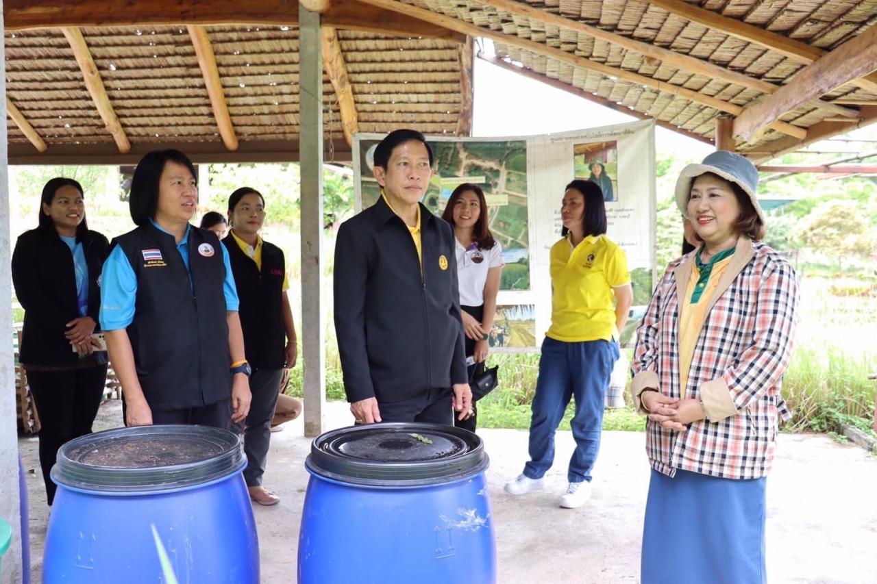 ภาพประกอบที่ 4