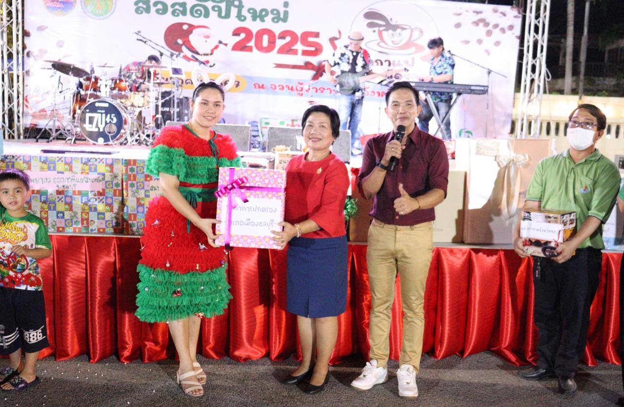 ภาพประกอบที่ 4