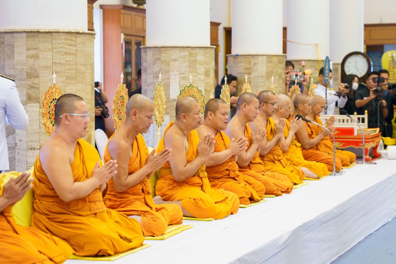 ภาพประกอบที่ 2