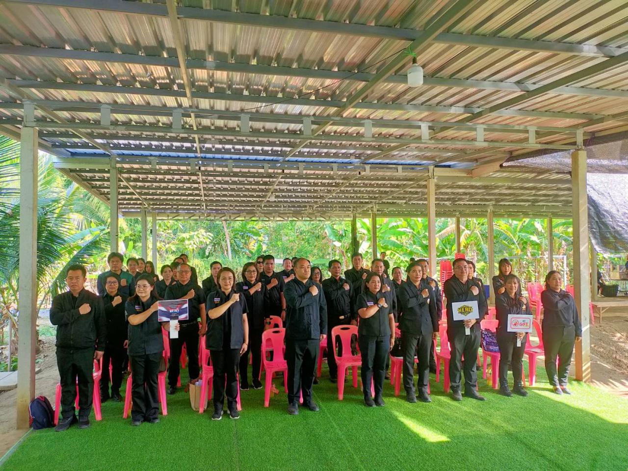 ภาพประกอบที่ 6