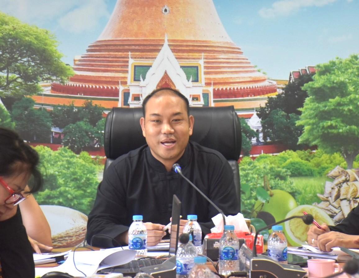 ภาพประกอบที่ 0