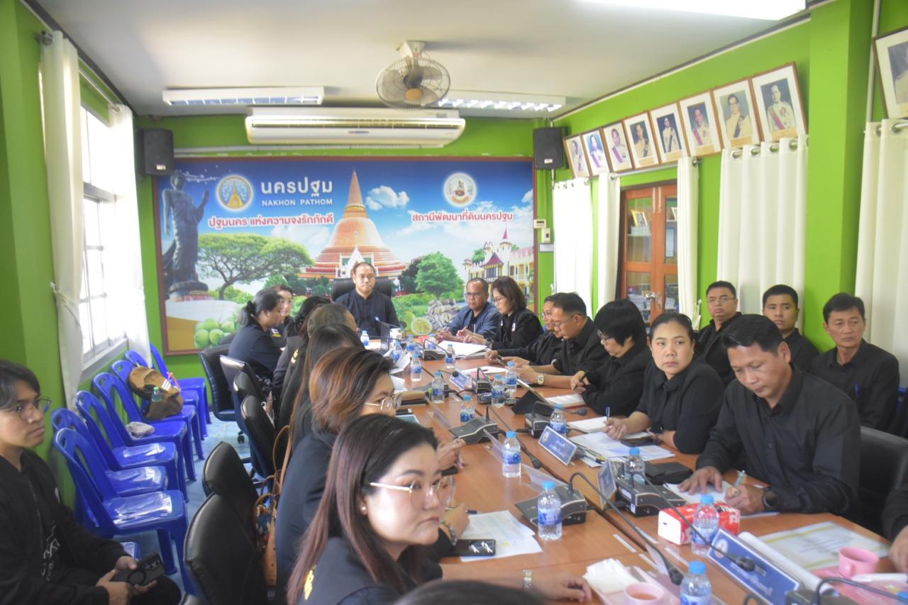 ภาพประกอบที่ 3