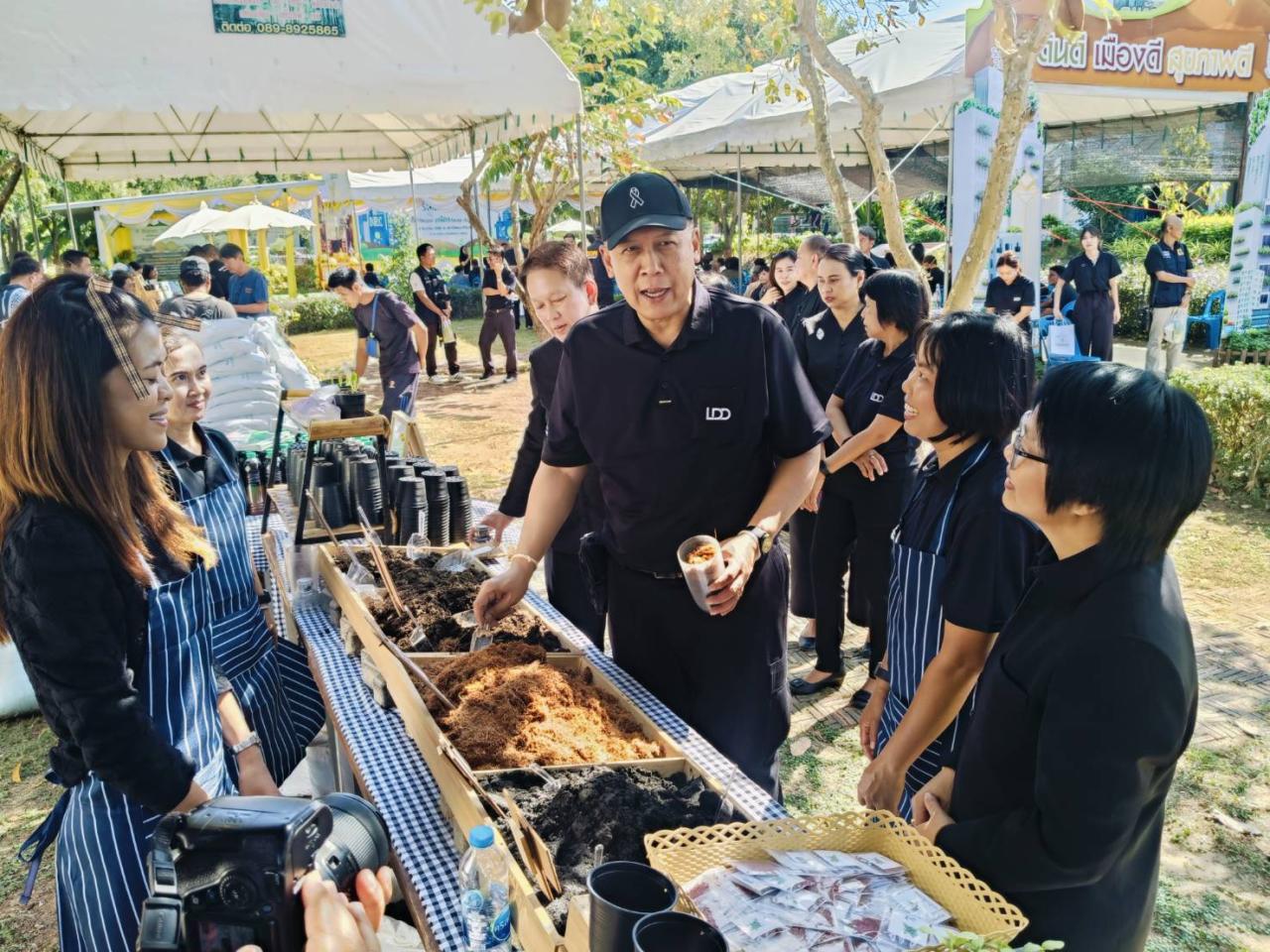 ภาพประกอบที่ 7