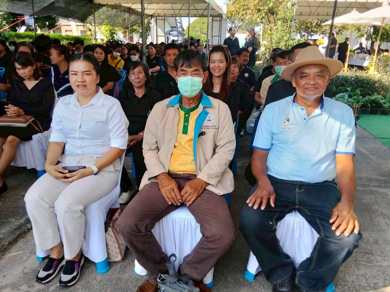 ภาพประกอบที่ 8