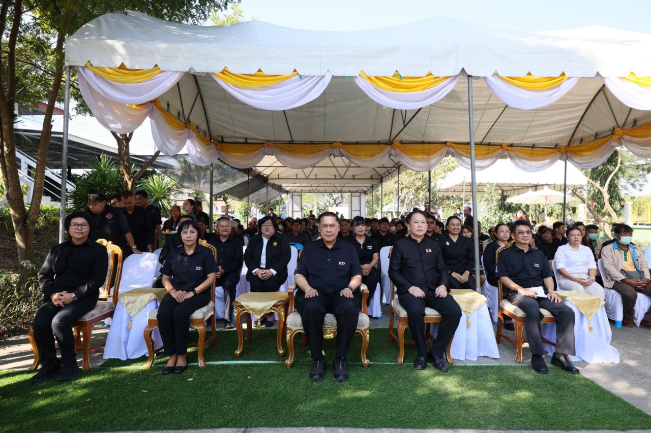 ภาพประกอบที่ 9