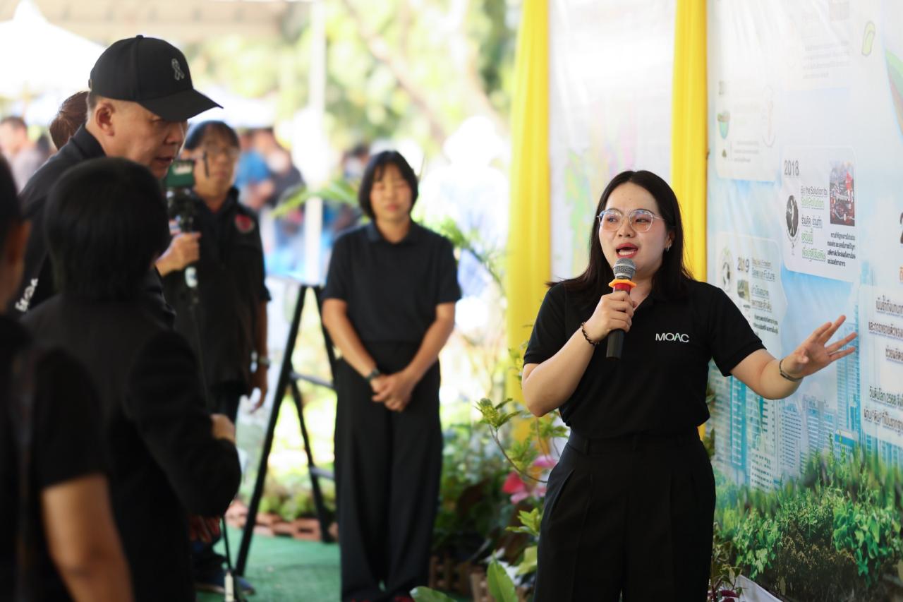 ภาพประกอบที่ 10