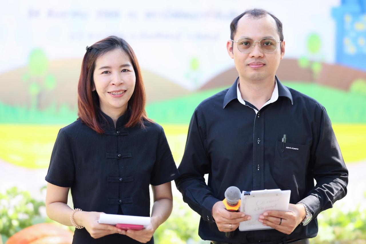 ภาพประกอบที่ 11