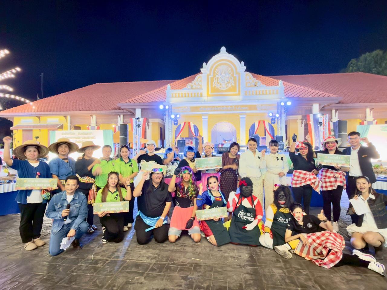 ภาพประกอบที่ 1