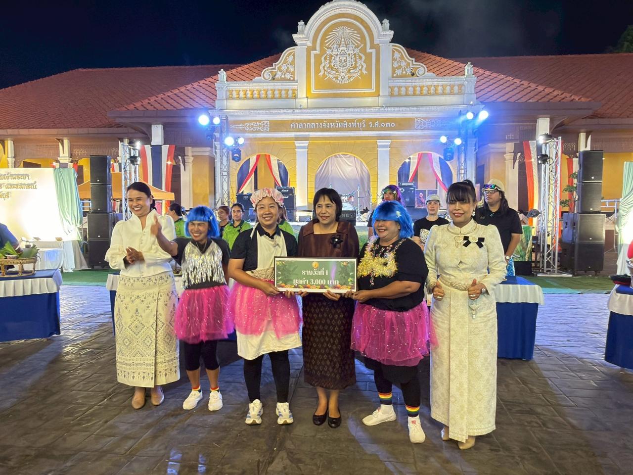 ภาพประกอบที่ 0