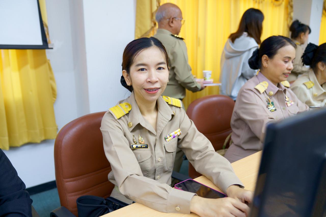 ภาพประกอบที่ 2