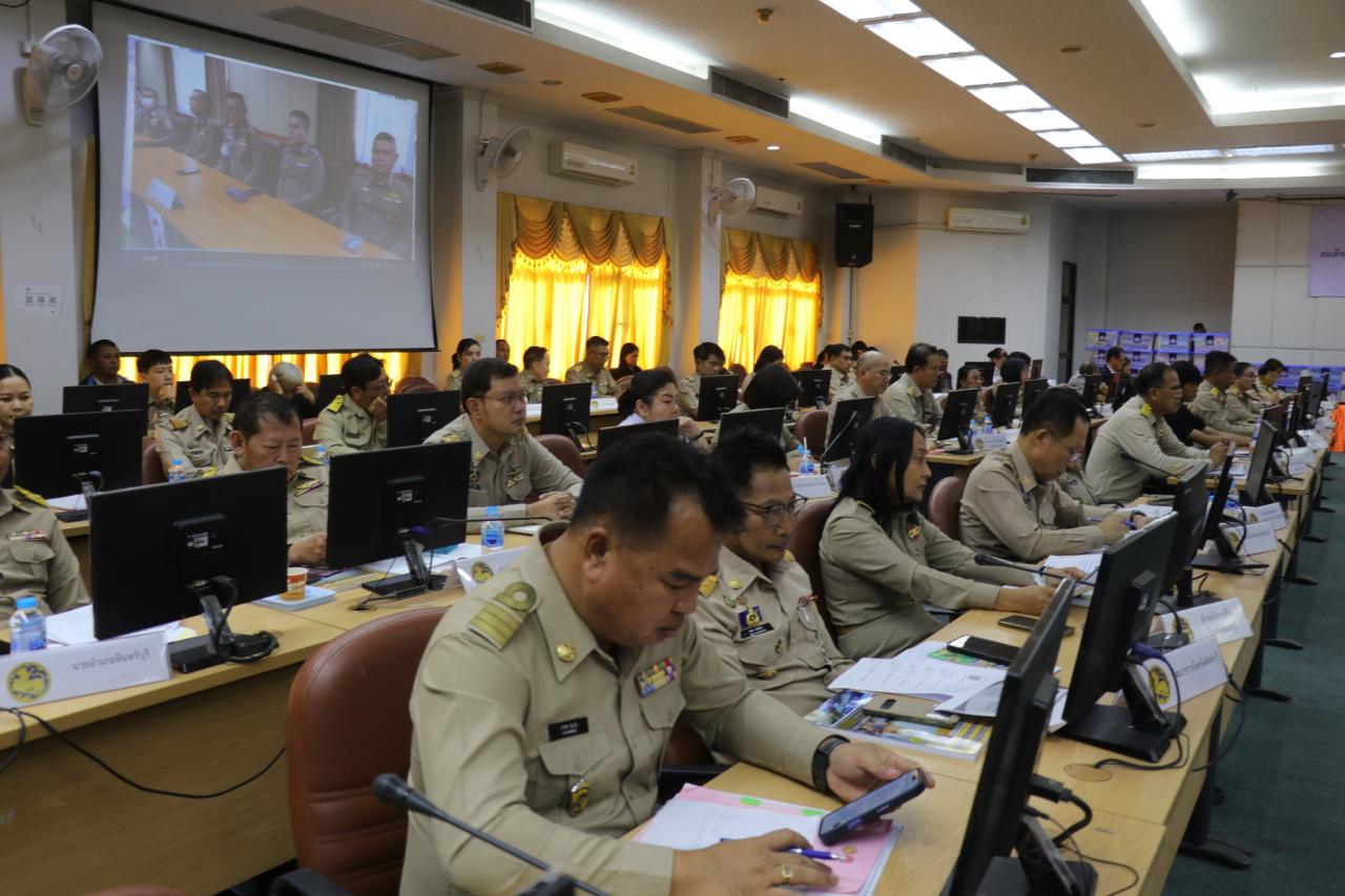 ภาพประกอบที่ 4