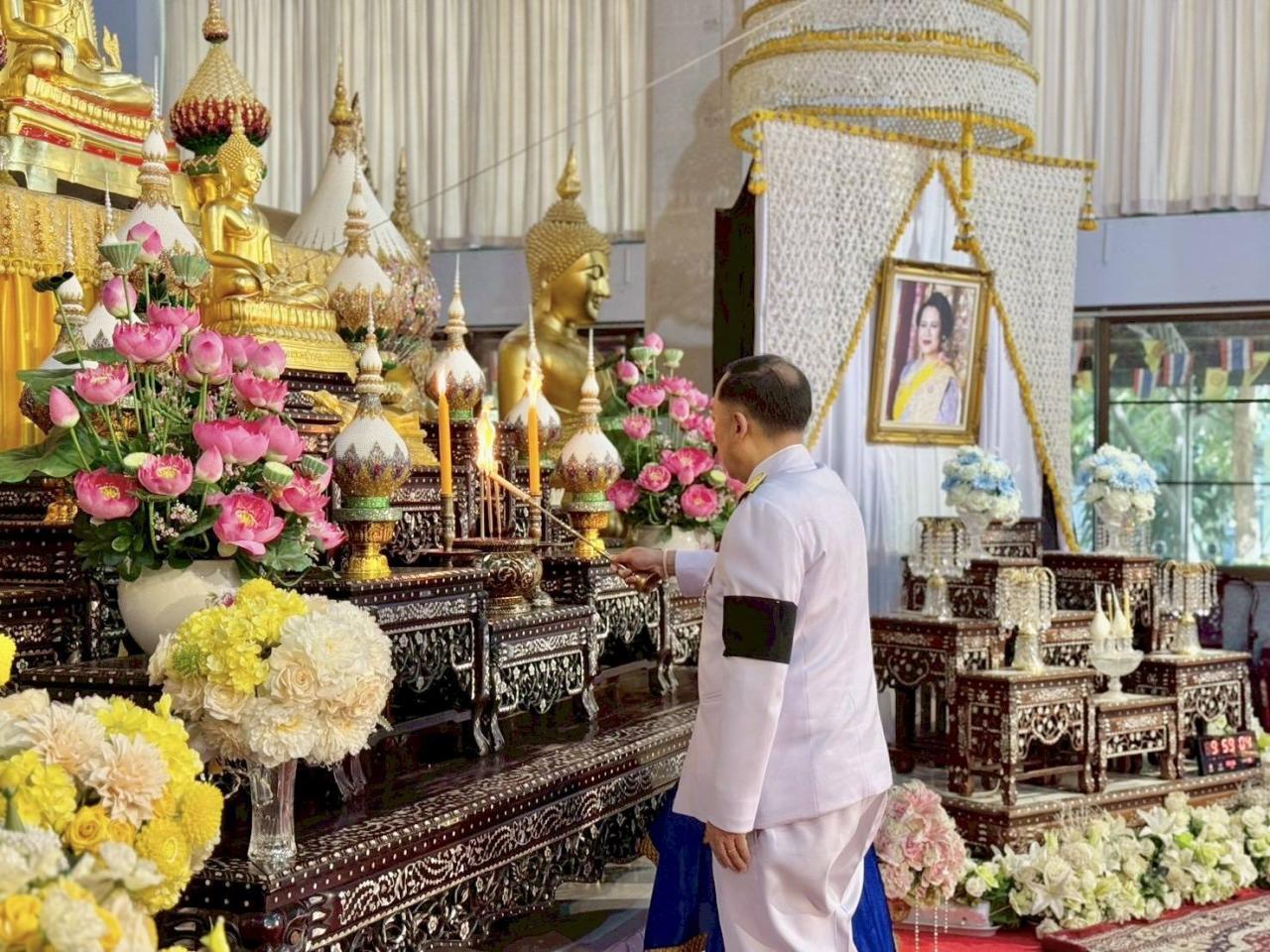 ภาพประกอบที่ 0