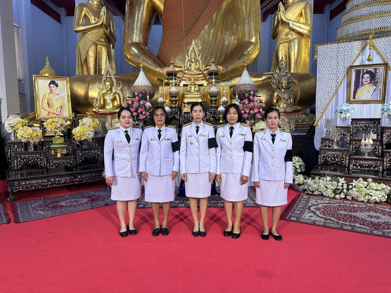 ภาพประกอบที่ 2