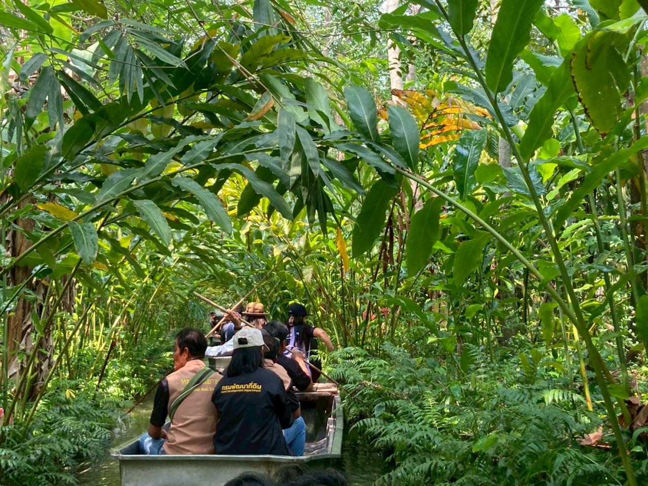 ภาพประกอบที่ 9