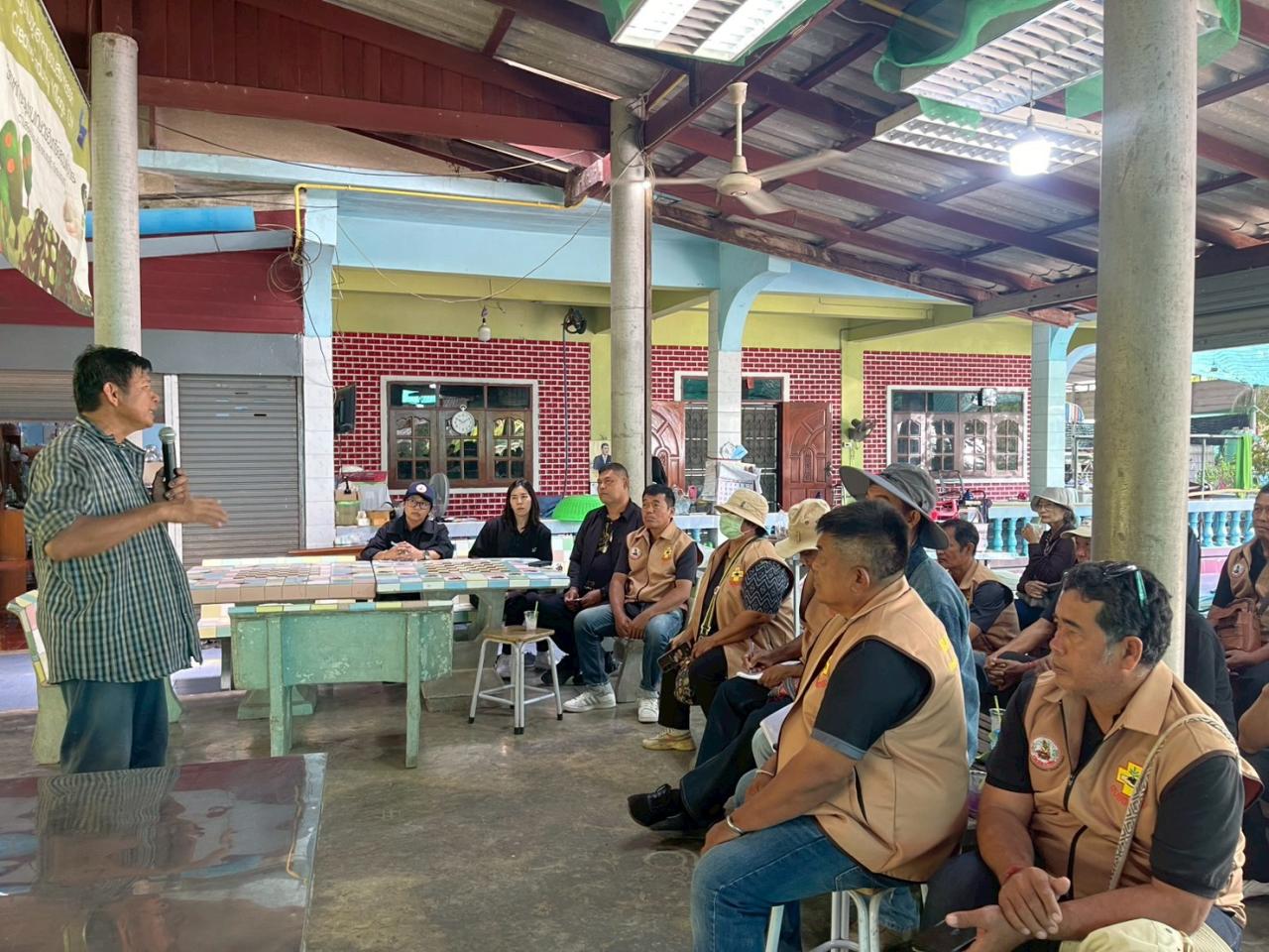 ภาพประกอบที่ 6