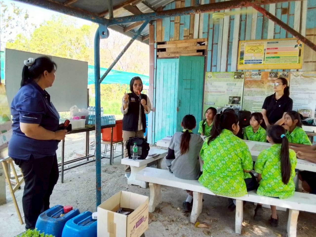 ภาพประกอบที่ 0