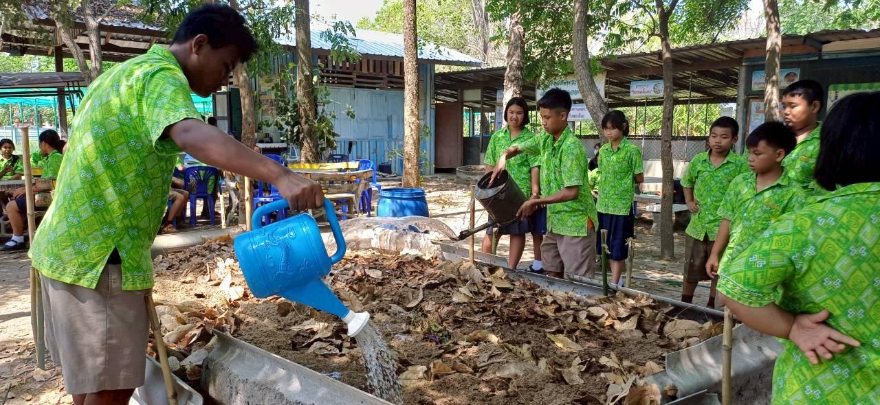 ภาพประกอบที่ 7