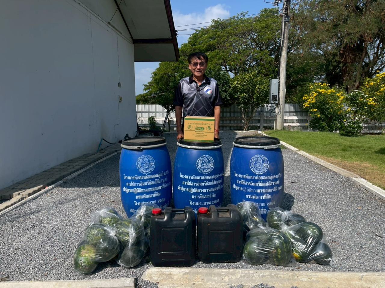 ภาพประกอบที่ 1