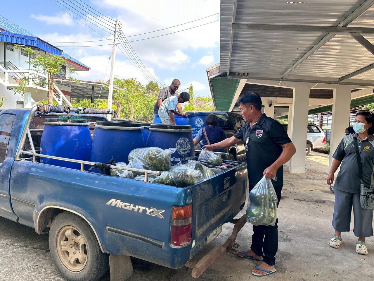 ภาพประกอบที่ 2