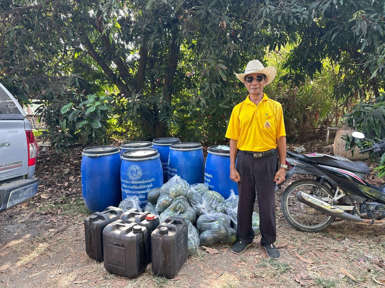 ภาพประกอบที่ 5