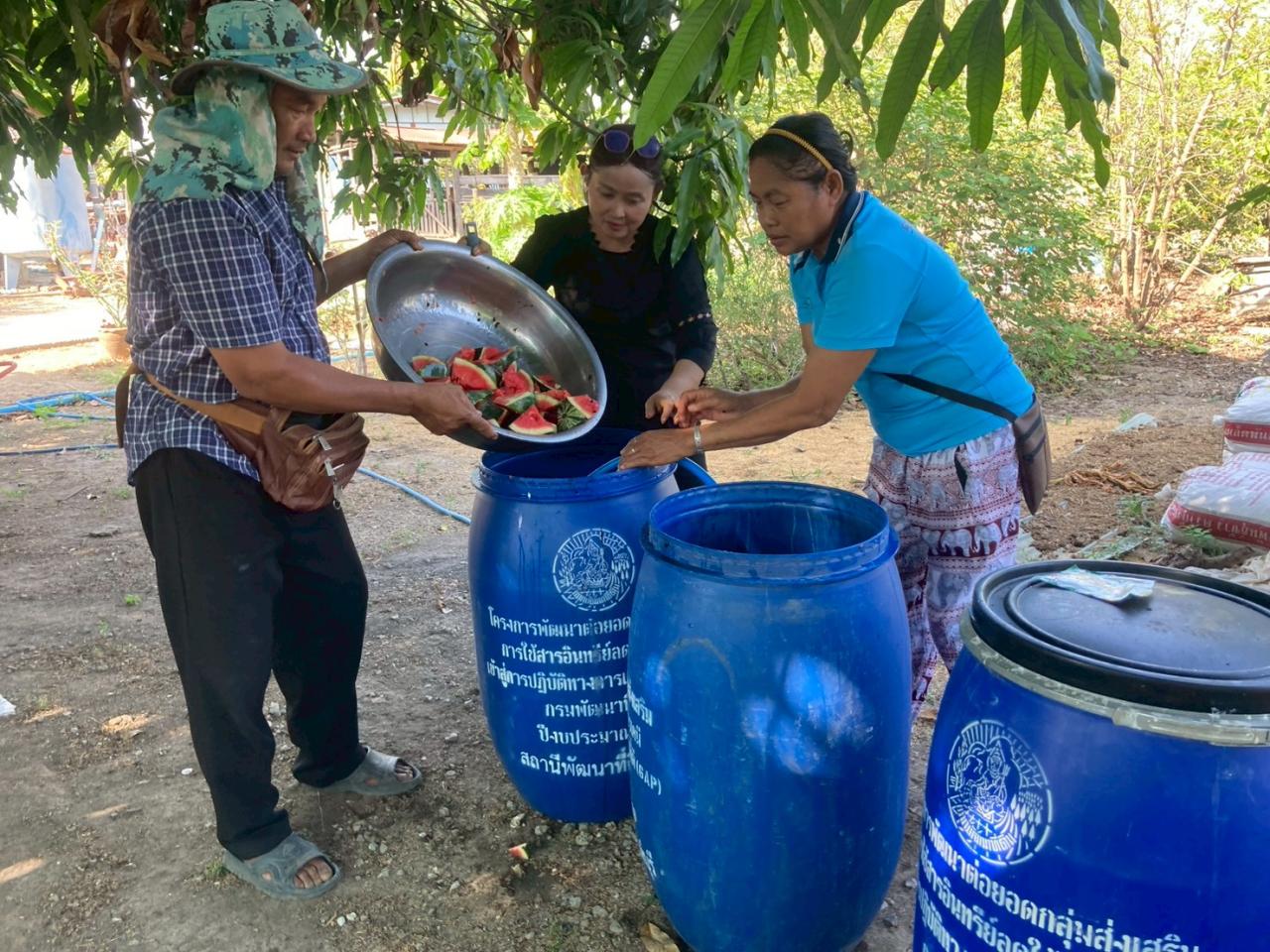 ภาพประกอบที่ 8
