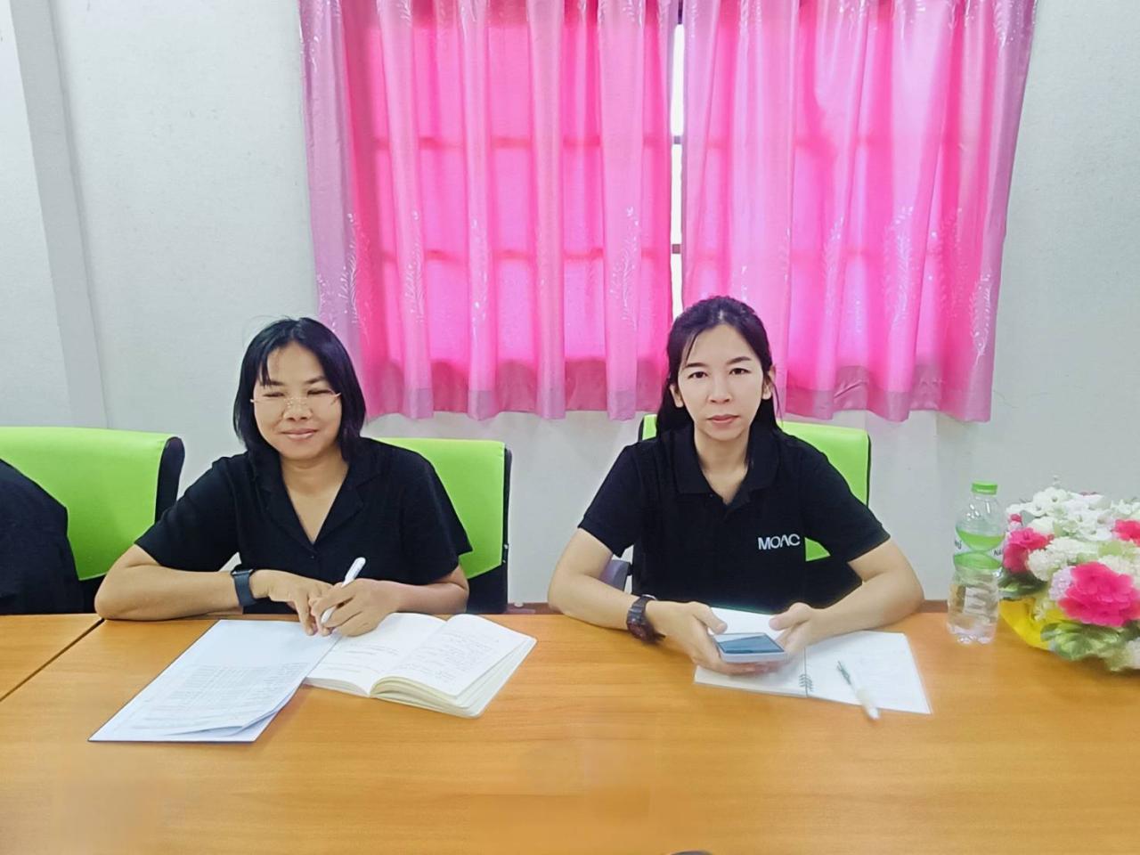 ภาพประกอบที่ 2