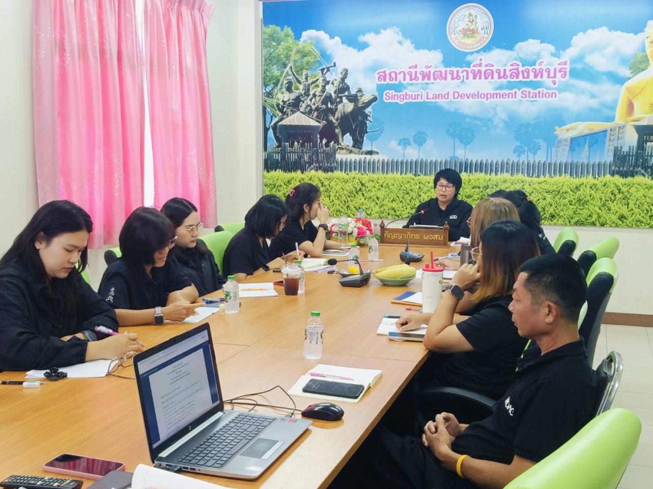 ภาพประกอบที่ 6