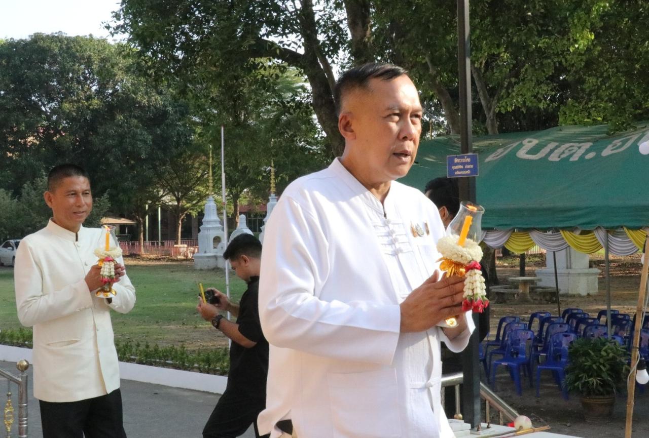 ภาพประกอบที่ 7