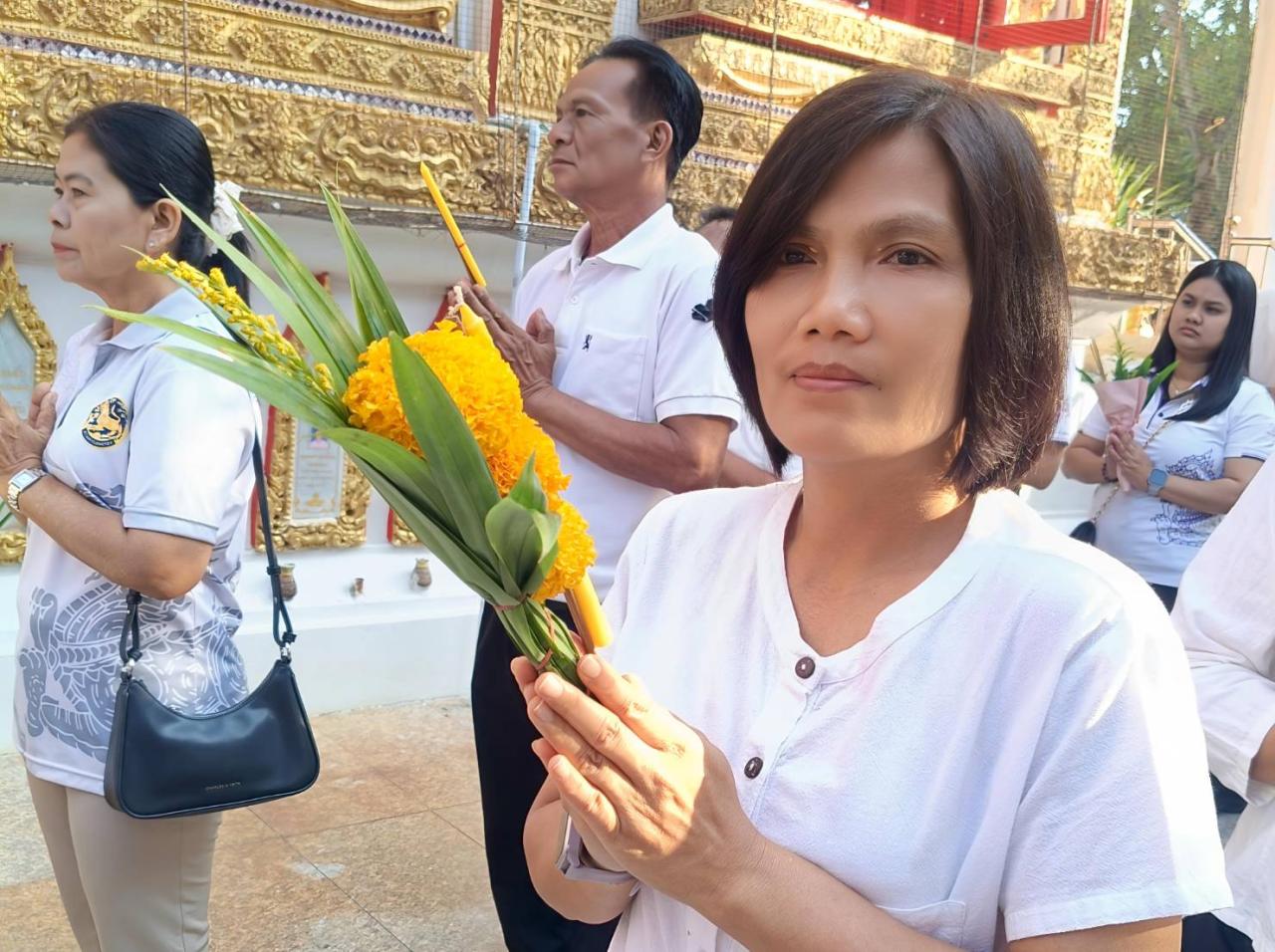 ภาพประกอบที่ 8