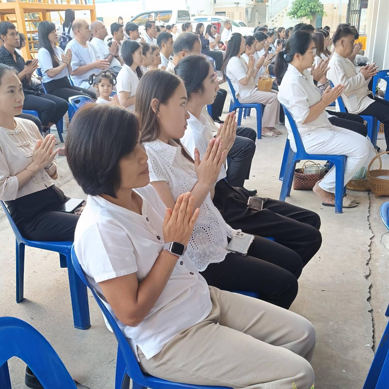 ภาพประกอบที่ 15