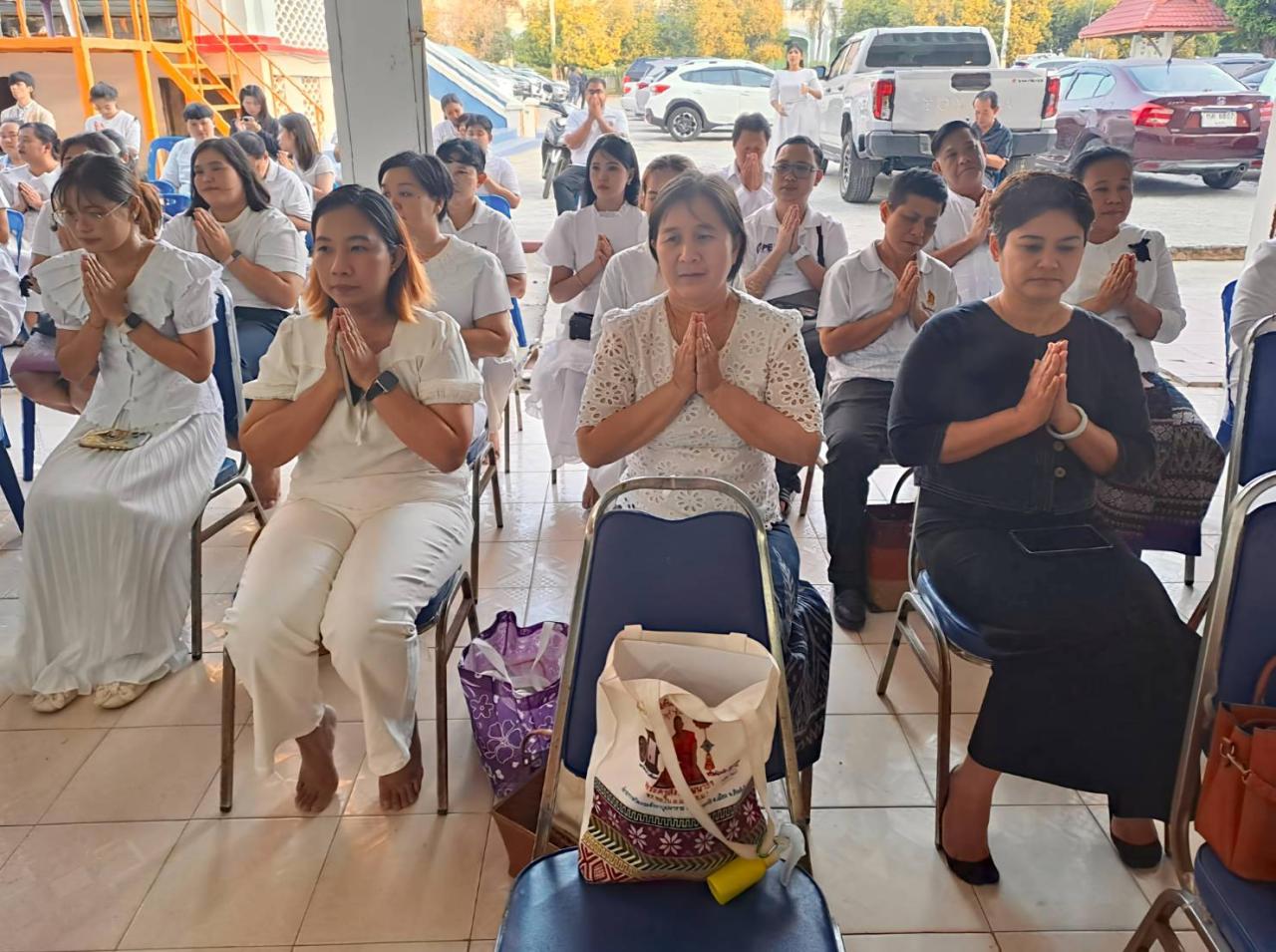 ภาพประกอบที่ 16