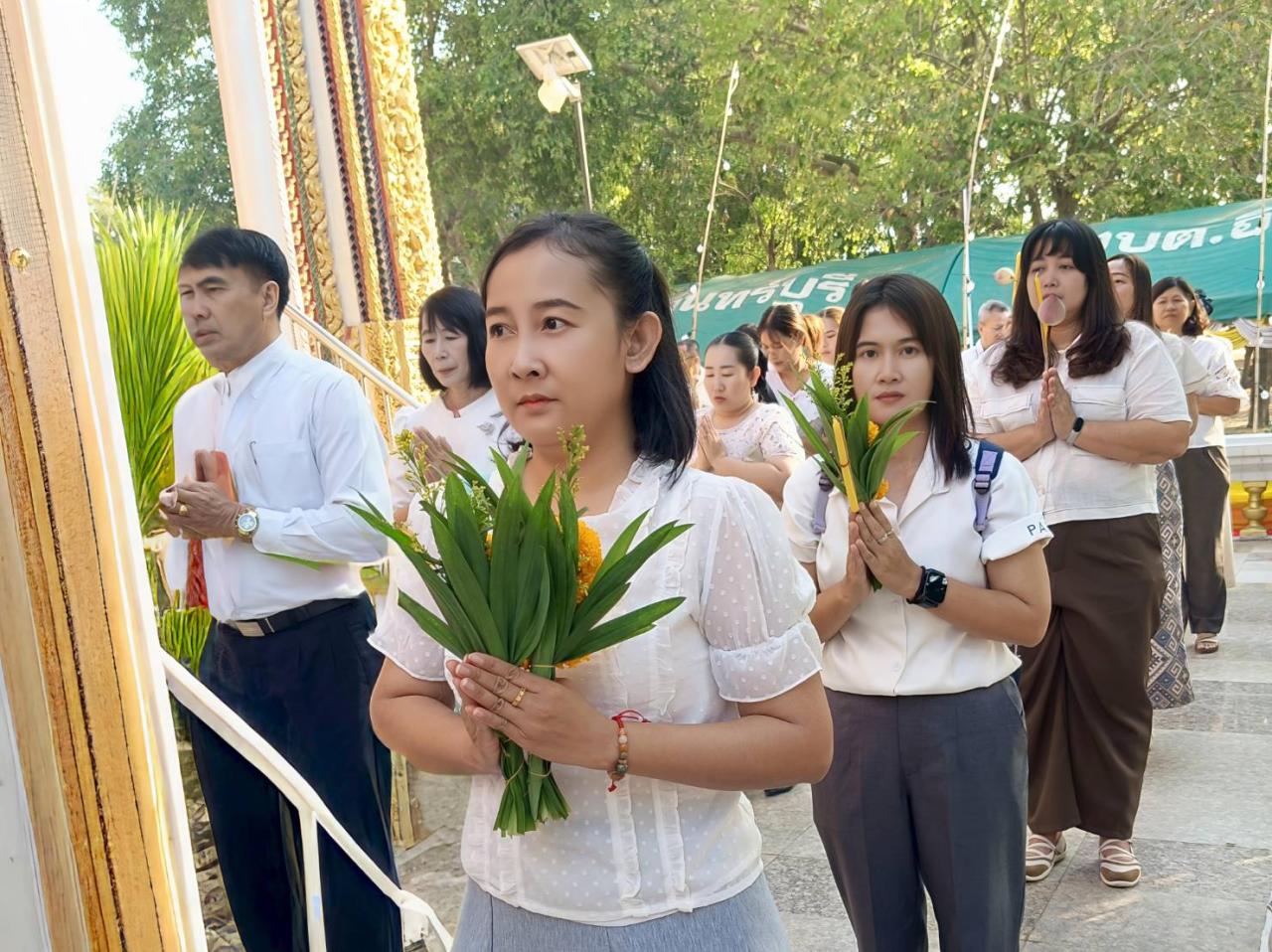 ภาพประกอบที่ 20