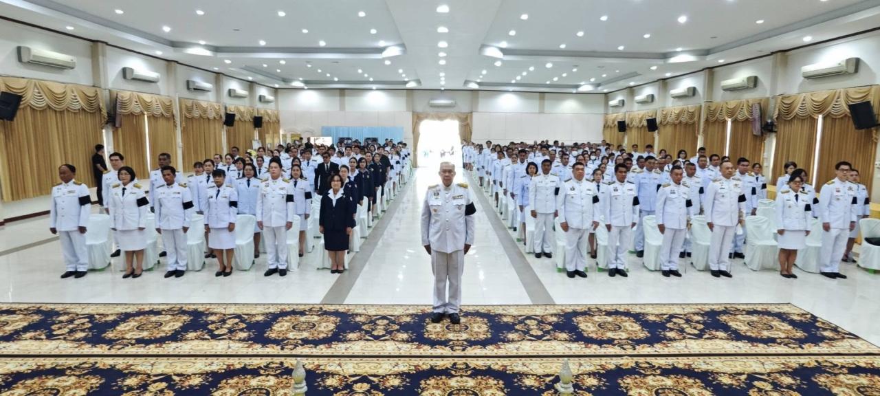 ภาพประกอบที่ 5