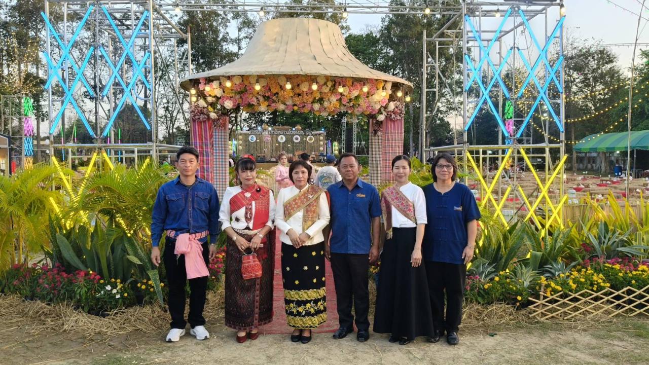 ภาพประกอบที่ 1