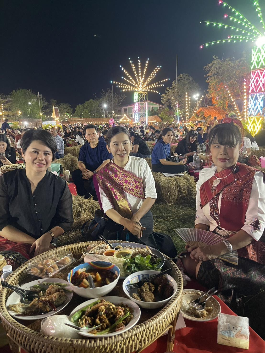 ภาพประกอบที่ 2