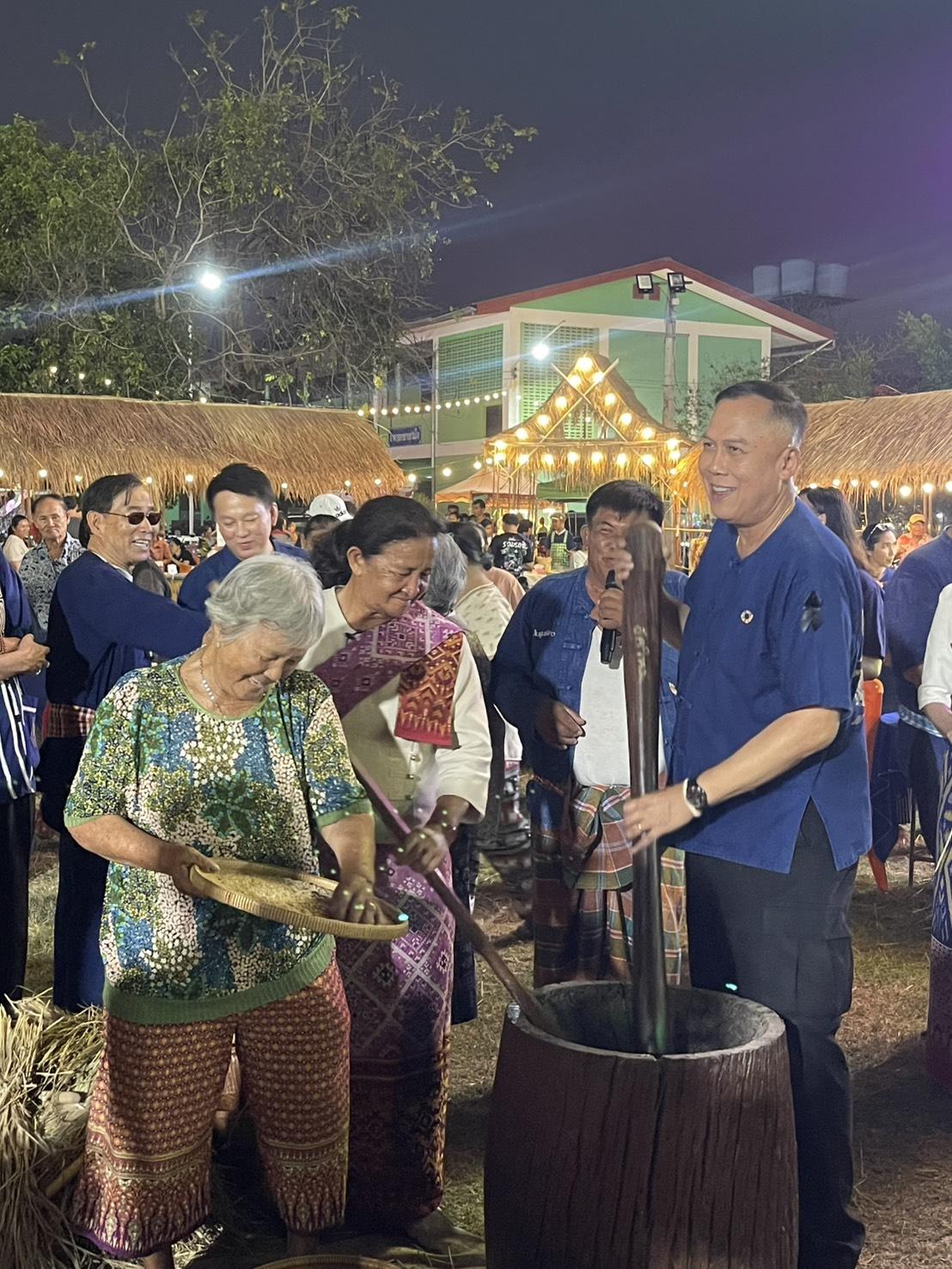 ภาพประกอบที่ 3