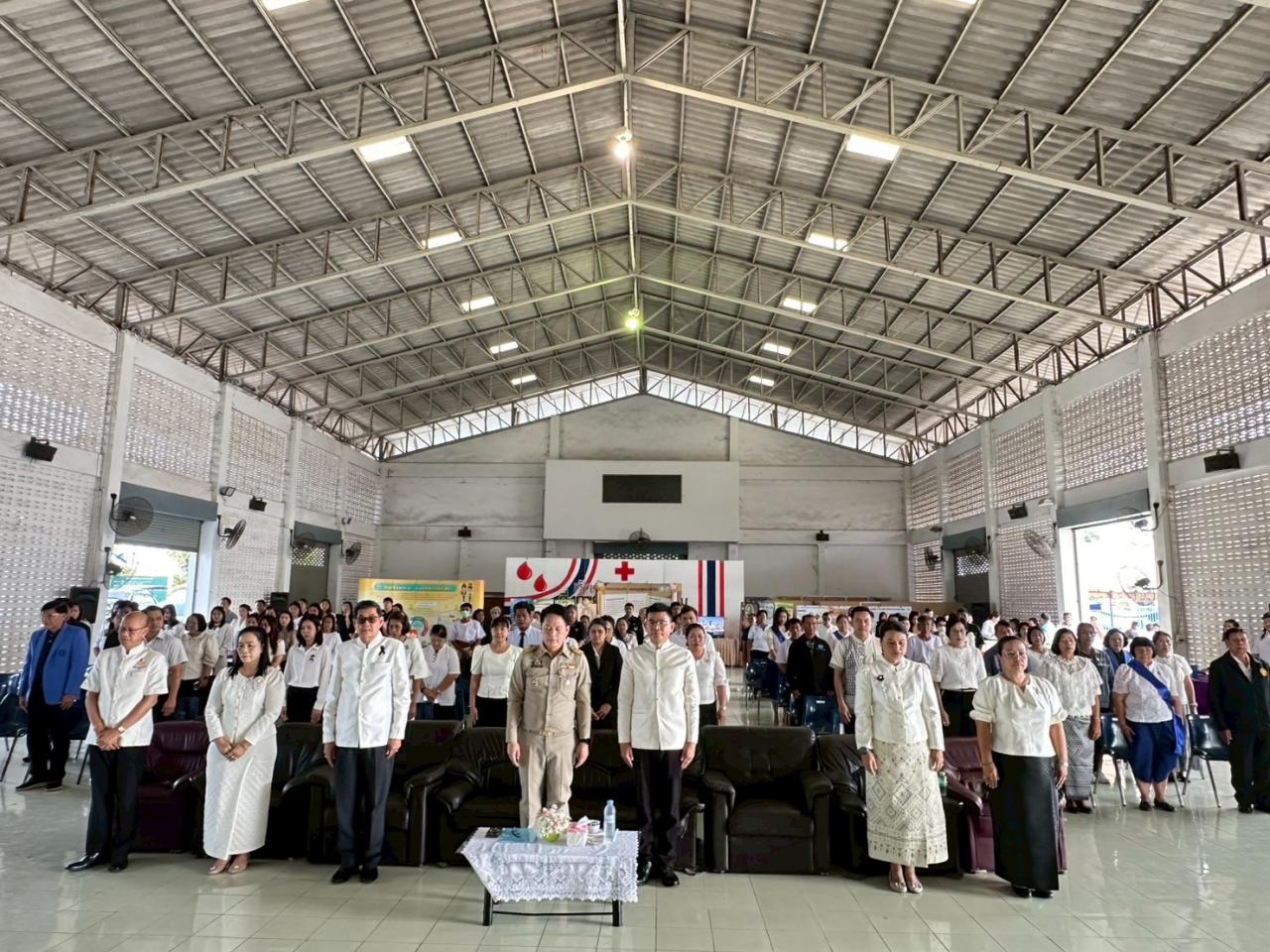 ภาพประกอบที่ 3