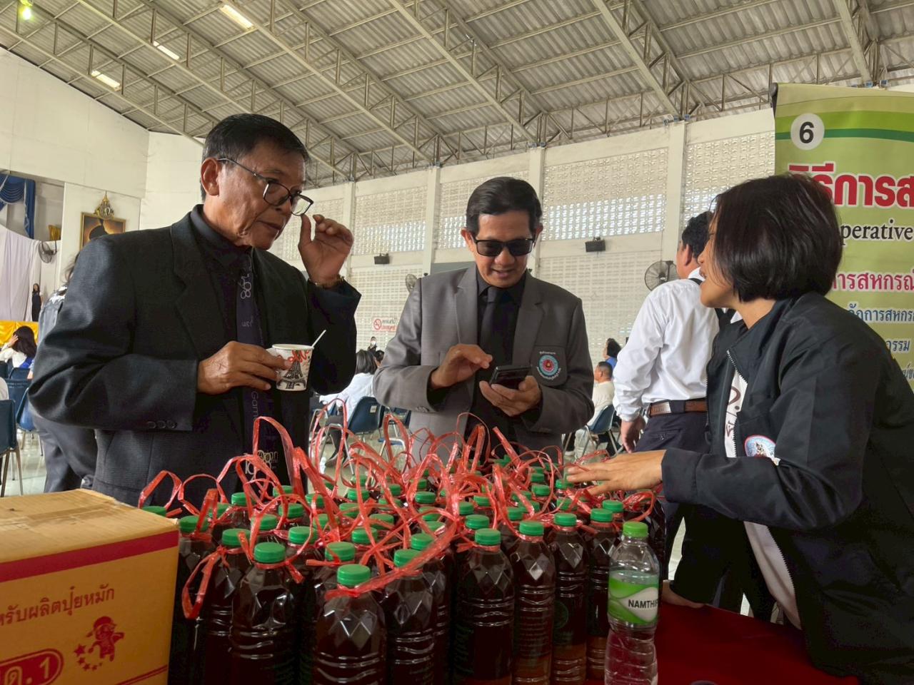 ภาพประกอบที่ 7