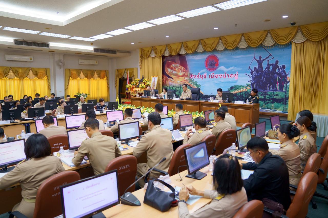 ภาพประกอบที่ 5