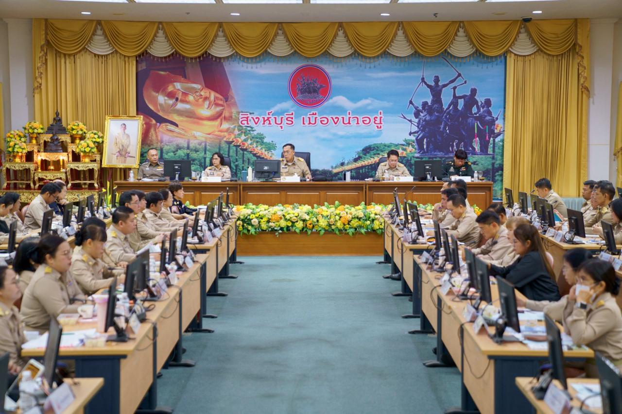 ภาพประกอบที่ 7