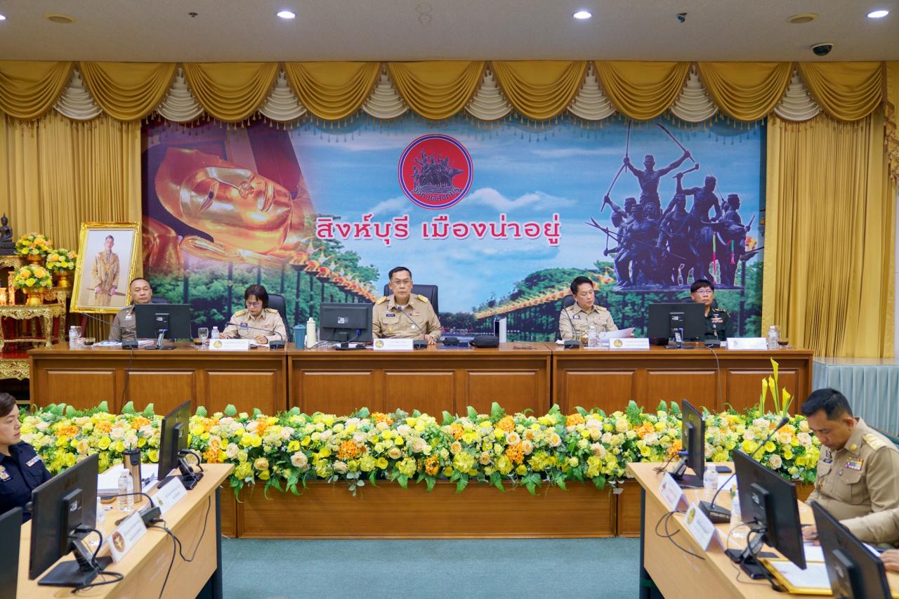 ภาพประกอบที่ 8