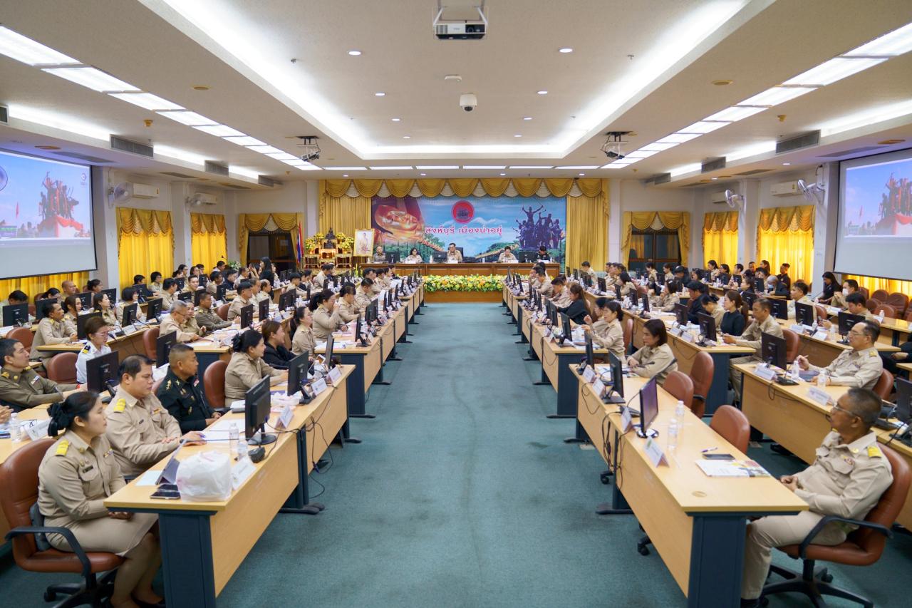 ภาพประกอบที่ 11