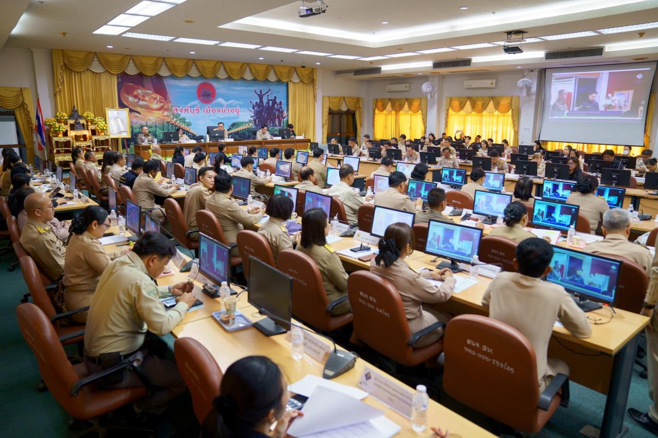 ภาพประกอบที่ 14